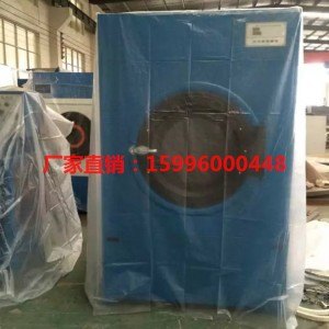 足疗毛巾甩干机、商用甩干机制造公司