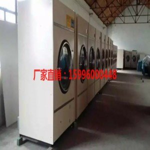 鸡毛烘干机、洗烘干毛巾床单机器制造公司