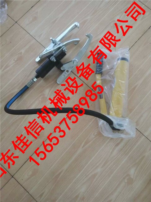 分体式拔轮器，分体式液压拉马