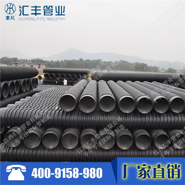 江西HDPE缠绕结构B型管采购行业领先