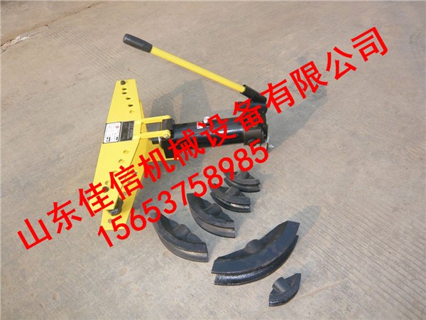 手动液压弯管机SWG-3B手动液压弯管机 ,手动液压弯管机