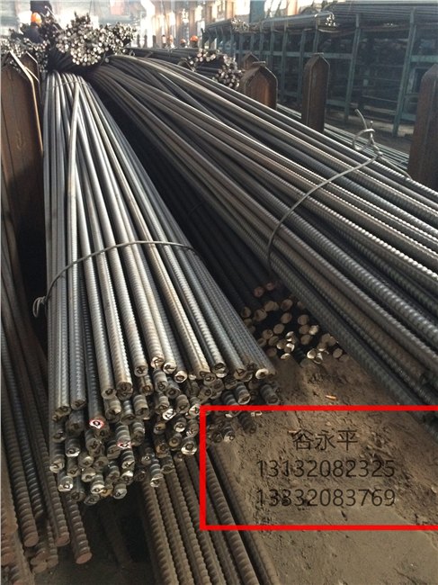 天铁轧二psb500精轧螺纹钢500精轧螺纹钢价格规格20mm