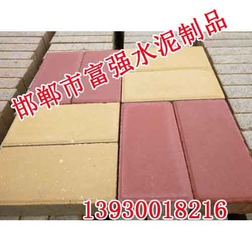 魏县渗水砖厂,魏县渗水砖价格,富强水泥制品棒棒哒