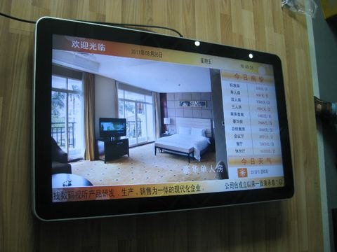 供应立式广告机，中膺科技，商显宣传牌