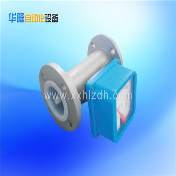 厂家供应金属管浮子流量计，智能旋进旋涡流量计，热式气体流量计