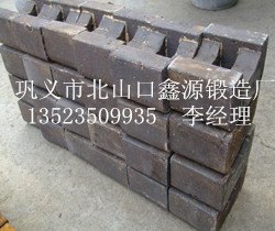 常德市第三代制砂机锤头X1鑫源高质量低价格