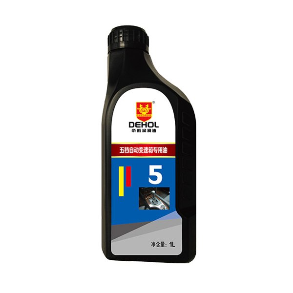 五档自动变速箱专用油   ATF-5招商加盟代理