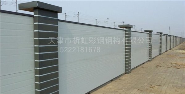 河北定州厂家直销低价围挡/供应定州环保新型复合板工程围墙