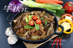 牛杂的运营方法介绍