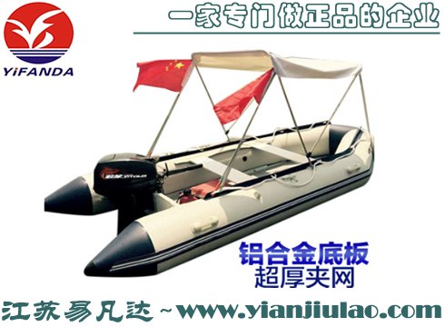 加厚橡皮艇,救援冲锋舟,漂流充气船,皮划艇价格