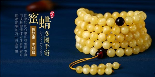 法爱珠宝公司以“诚信为本、以客户至上”为宗旨，专业生产最棒