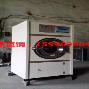 蒸汽电加热工业烘干机、全自动工业干衣机厂家直销