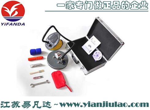 救生服检修工具,保温服检修包