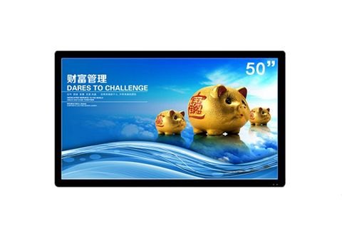 电商产品显示器厂家，中膺科技，供应透明广告机厂家
