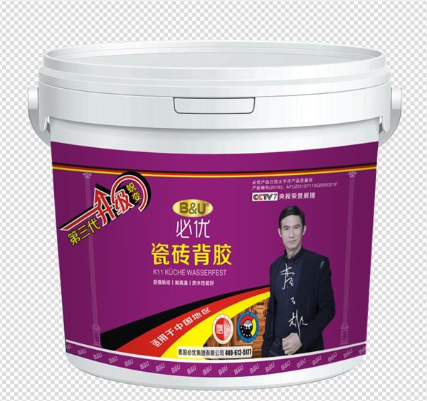 德清工程腻子粉批发，必优腻子厂家直供