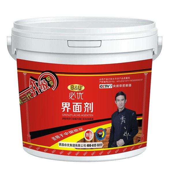 德清腻子批发，必优德清腻子大量批发
