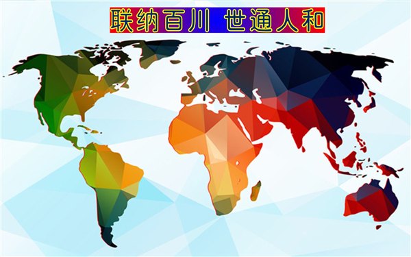 2017年台湾机器人与智慧自动化展