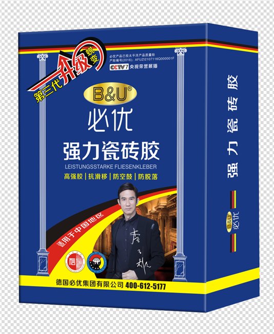 德清腻子厂，德清腻子价格，必优德清腻子粉批发