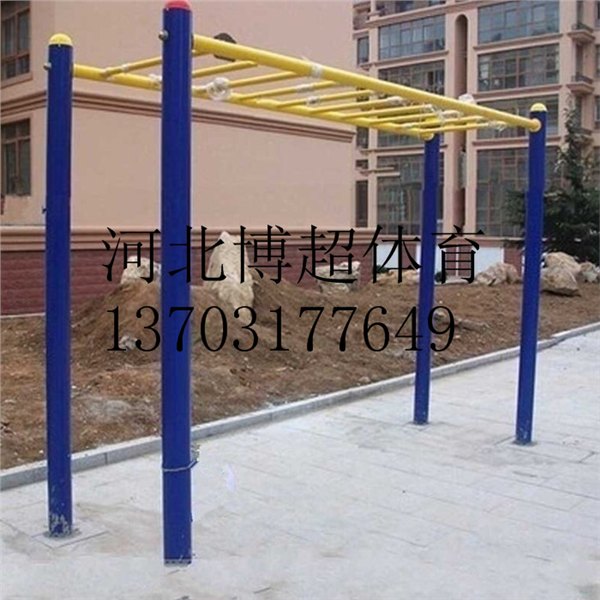 健身路径云梯生产厂家