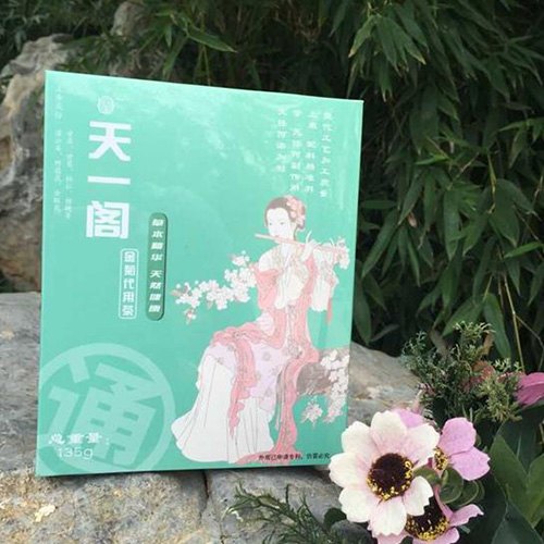 鑫天一阁金菊代用茶哪里有卖