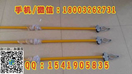 高压绝缘伸缩拾物钳高压绝缘伸缩拾物钳价格高压绝缘伸缩拾物钳