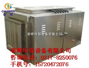 铸造阀门厂喷漆去味选用光氧催化废气净化器厂家