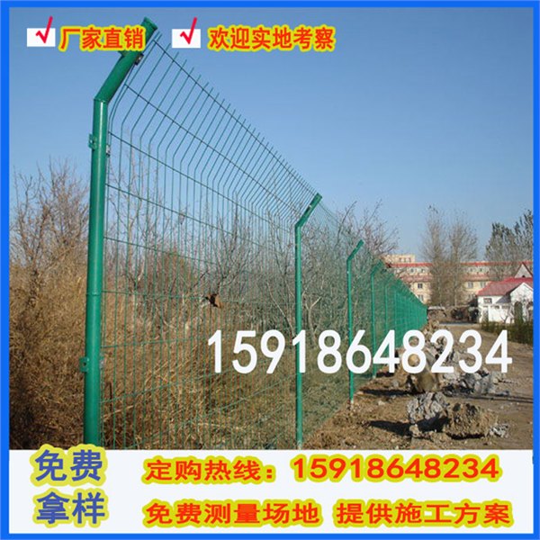 海南铁丝网围栏厂家 示范产业园防护网 三亚南繁基地隔离护栏网