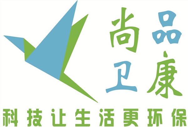 广州尚品卫康产品厂家快用环保最专业