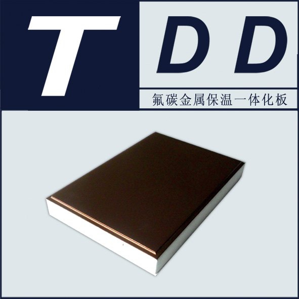 TDD金属漆保温板XPS/EPS
