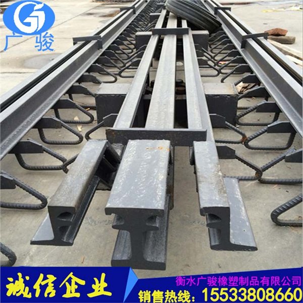 公路桥梁伸缩缝价格45型板式橡胶伸缩缝厂家