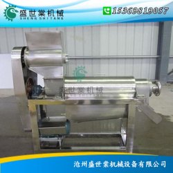 番茄榨汁机盛世棠机械