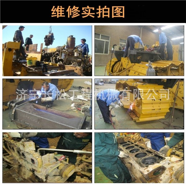 小松卡特山重三一柳工挖掘机修理挖掘机热车全车动作慢旋转卡死