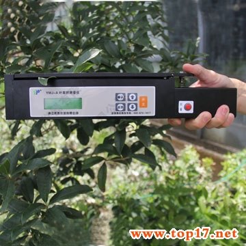 用便携式叶面积仪判断植物的健康状况