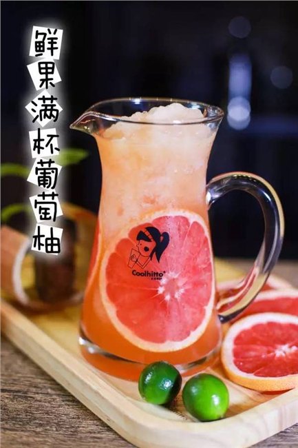 凉先绅coolhitto实体店利润有多高?
