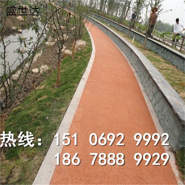 山东威海彩色透水混凝土地坪 透水胶粘石透水路面厂家 彩石透水路面材料