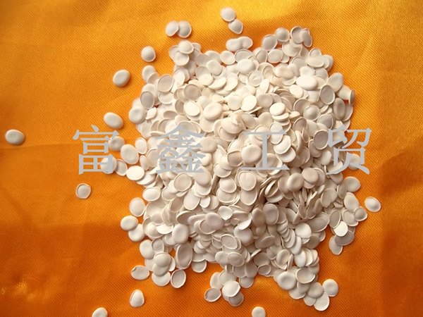 PET化纤无机阻燃母粒PET纤维耐高温阻燃剂塑料阻燃剂