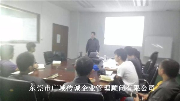 深圳OHSAS18001职业健康与安全管理体系认证公司