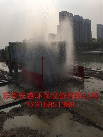 南昌工地冲洗设备价格实惠 品质上乘