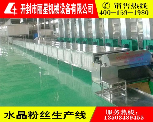 昆明全自动粉条机生产工艺视频