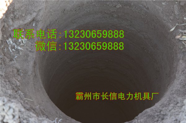 水泥杆钻孔机型号价格 厂家水泥杆钻孔机