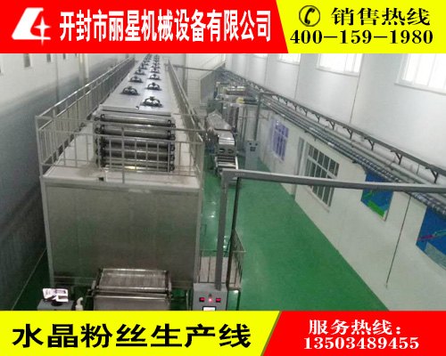 贵阳一次成型大型粉丝生产线生产商