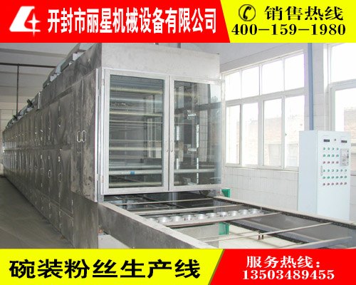 黑龙江无冷冻蒸汽加热方便粉丝机案例