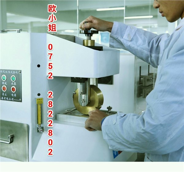 仪器设备一般校准时间周期