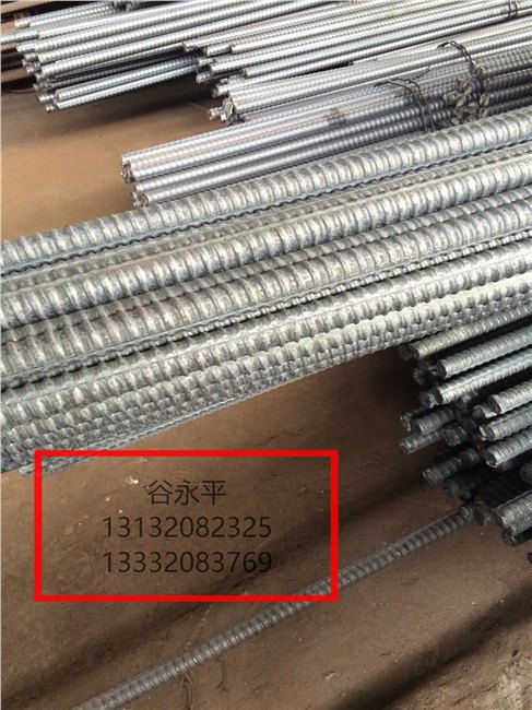 天铁轧二psb1080精轧螺纹钢 精轧螺纹钢价格生产厂家规格40mm