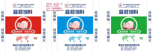 郑州/河南编织袋哪里有卖的