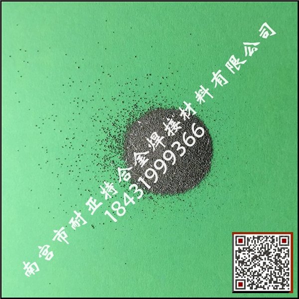 钴粉、雾化钴粉、金属钴粉、高纯钴粉 Co 厂家直销 质量保证