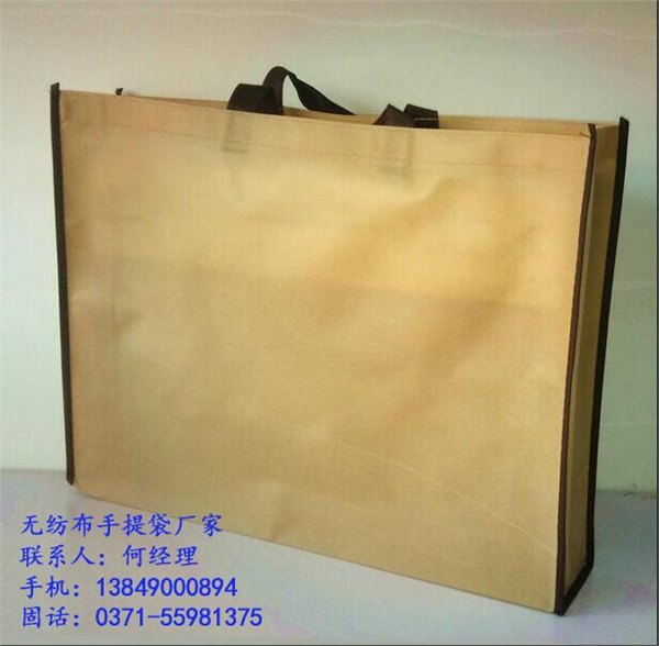 郑州/河南无纺布手提袋生产厂家,郑州/河南哪里有无纺布手提袋厂