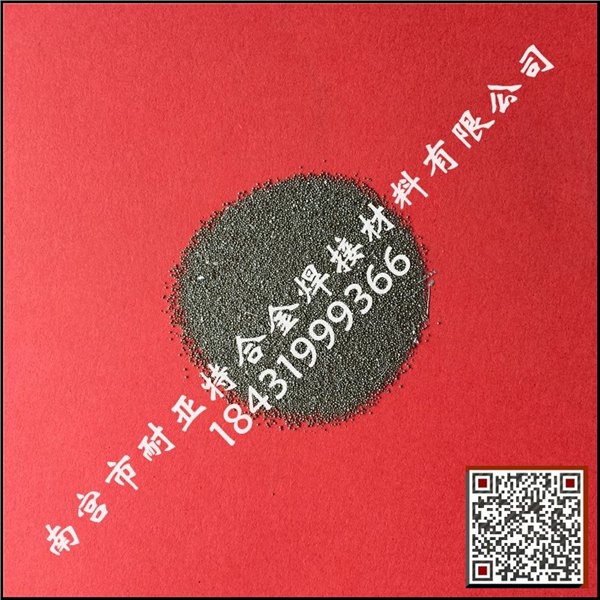 厂家直销 纯度钼粉、超细钼粉 高纯钼粉 钼粉