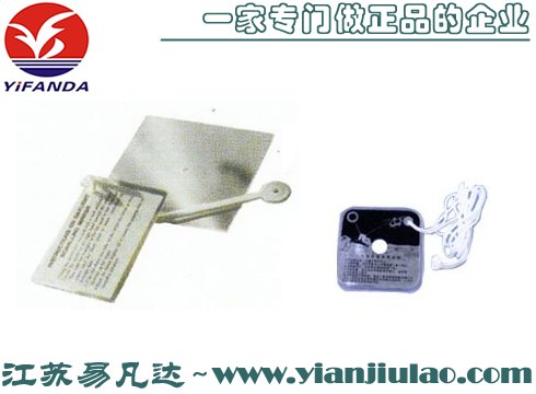 日光信号镜价格