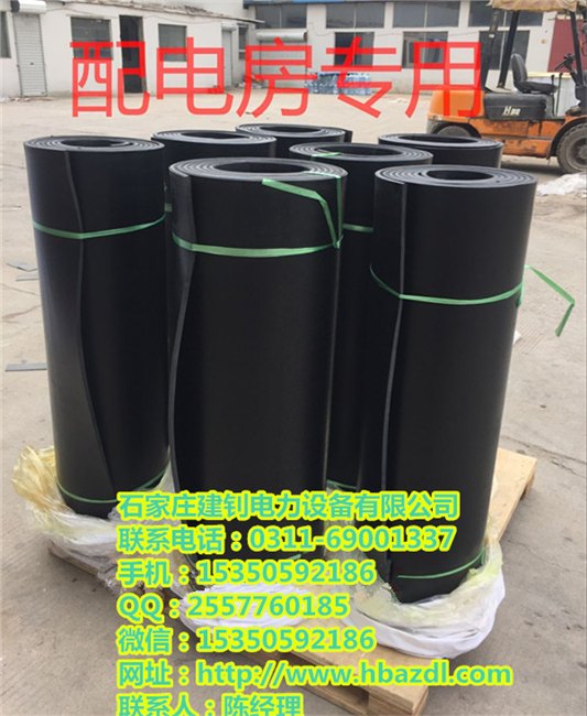 广西南宁绝缘胶板规格型号